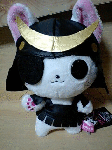 date.gif