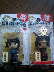 愛と竜