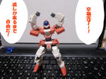 a971593f.jpg