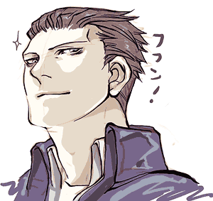 atya.gif