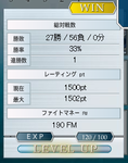 修正版Lv10