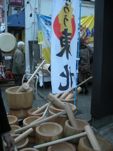 26c43472.jpg
