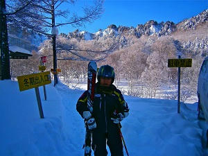 ski.jpg