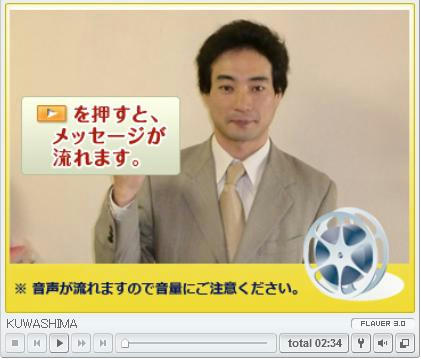 20101205175520.jpg