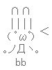 shiken.png
