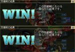2回分。