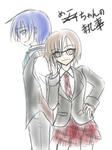 ものすごい　やっつけ
