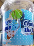 籠の鳥(違います