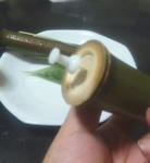 ぶすっと