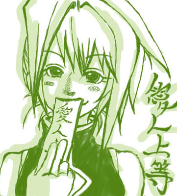 道潤