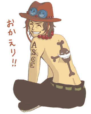 ace1.jpg