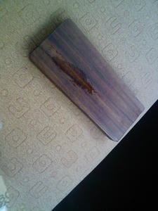 kiridasigo