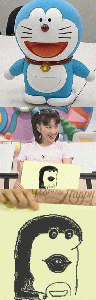 haida_gahaku_dora