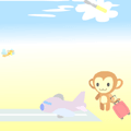 こんチュウ日記