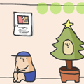けだものエスケープinクリスマス