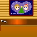 トナカイの脱出！