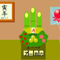 ノムちゃんのおしょうが２