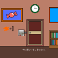 脱出ゲーム（キャンディー） 