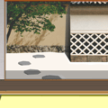 漢字