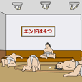 黄金の扉