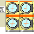 Escape from コインランドリー