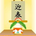 年賀状2012