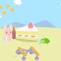うさトかめ6