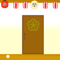 祭の国～１ 虹をたどって