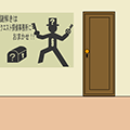 クエストさんの脱出 02