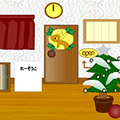 ぽっち７　メリクリ一面脱出