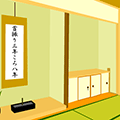 Escape from 尺八教室