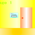 カギを見つけて脱出ゲーム