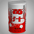 あける。