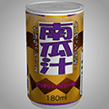 あける。