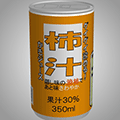 あける。