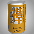 あける。