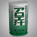 あける。