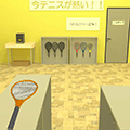 スポーツ用品店のバイト