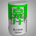 あける。