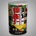 あける。