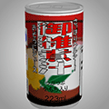 あける。