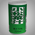あける。