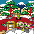 どんぐりコロコロどんぐりコ
