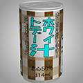 あける。