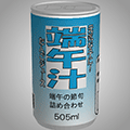 あける。