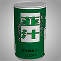 あける。