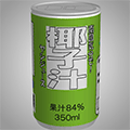 あける。