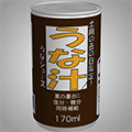 あける。