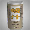 あける。