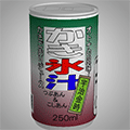 あける。